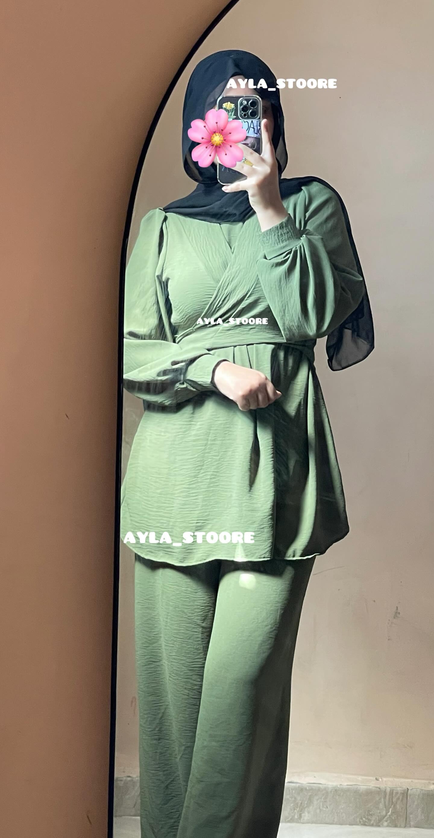 Item